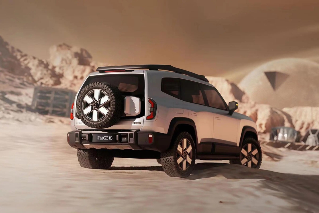 Changan DeepBlue Shenlan G318 4-kołowy SUV Hybrid elektryczny paliwowy 4WD Off-road Ev Auto Nowy pojazd energetyczny