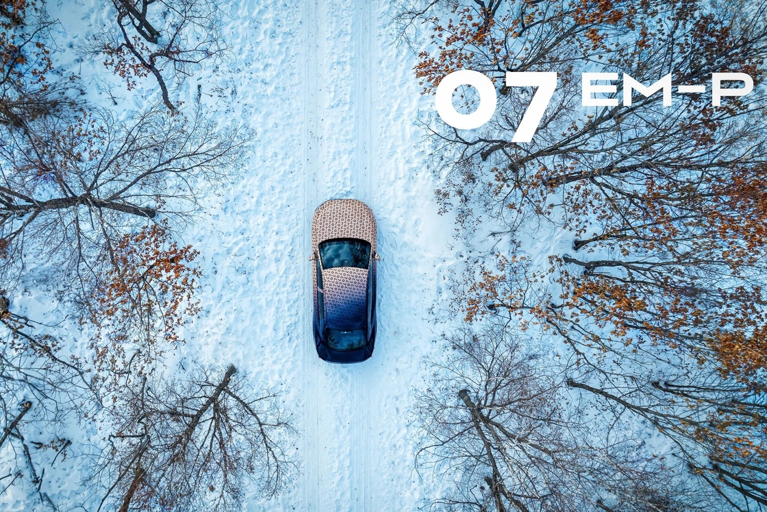 Średnia wielkość 126km Lynk & Co Elektryczny samochód Długa żywotność baterii Lynk Co 07 2024 Model Em-P