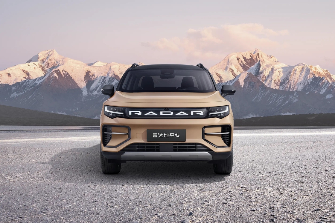 kompaktowy samochód elektryczny Geely 5 drzwi 5 miejsc Sedan typ Geely Radar 6