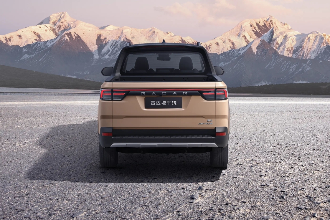 Geely Pure Electric Car 400km zasięg Geely Radar 6 Szybkie ładowanie 0,5 godziny