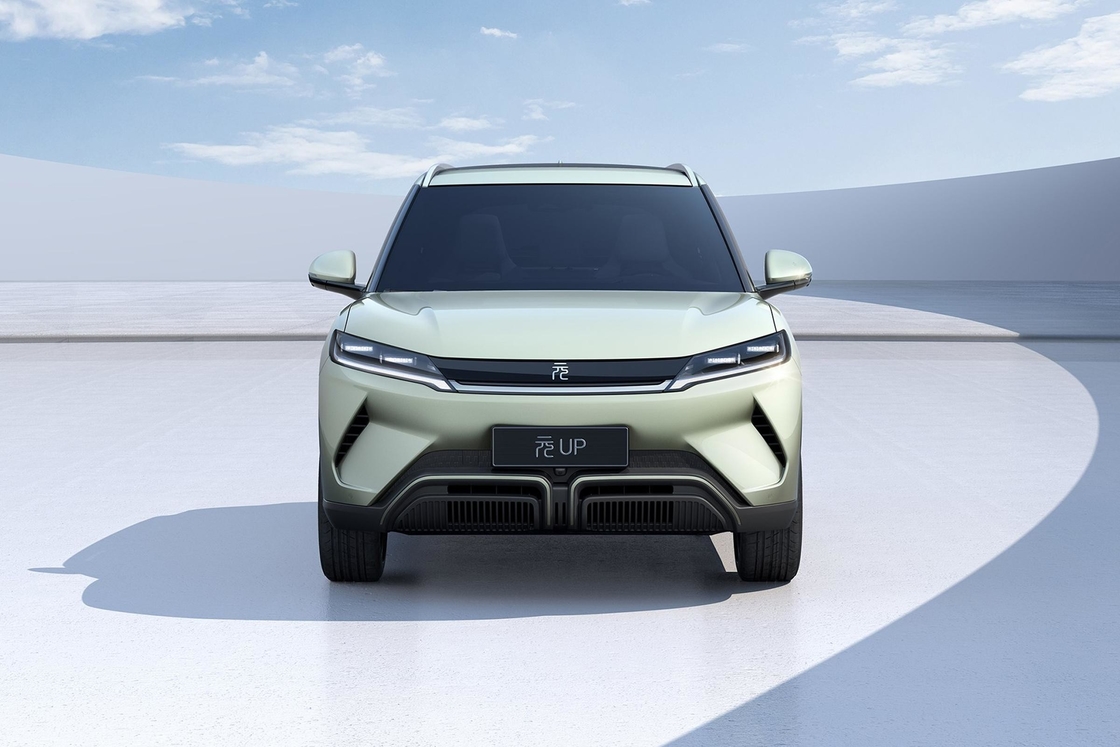 BYD Yuan UP Transformative Electric Subcompact Crossover dla nowoczesnej mobilności miejskiej