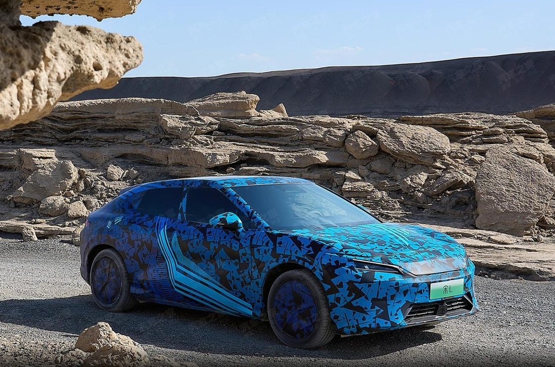 662km 4WD BYD Elektryczny samochód 5 drzwi 5 miejsc BYD Song L EV Nowy pojazd SUV