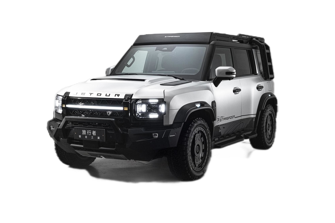 Benzyna Chery Benzyna Samochód SUV Jetour Traveler 2.0T 254 KM Silnik L4