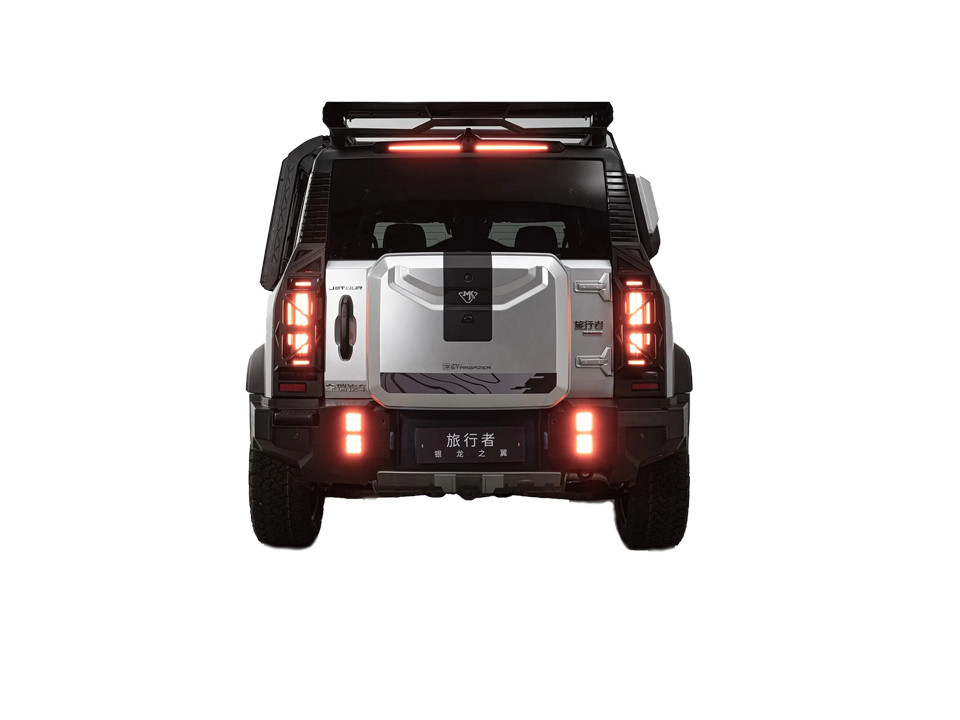 Benzyna Chery Benzyna Samochód SUV Jetour Traveler 2.0T 254 KM Silnik L4