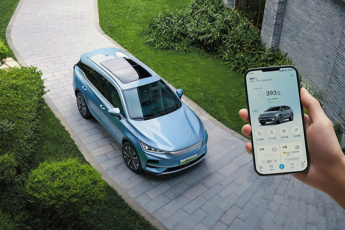 4WD Nowy Energii BYD EV Samochód 112Km Ekskluzywny Typ Flagship Byd Tang DM-I