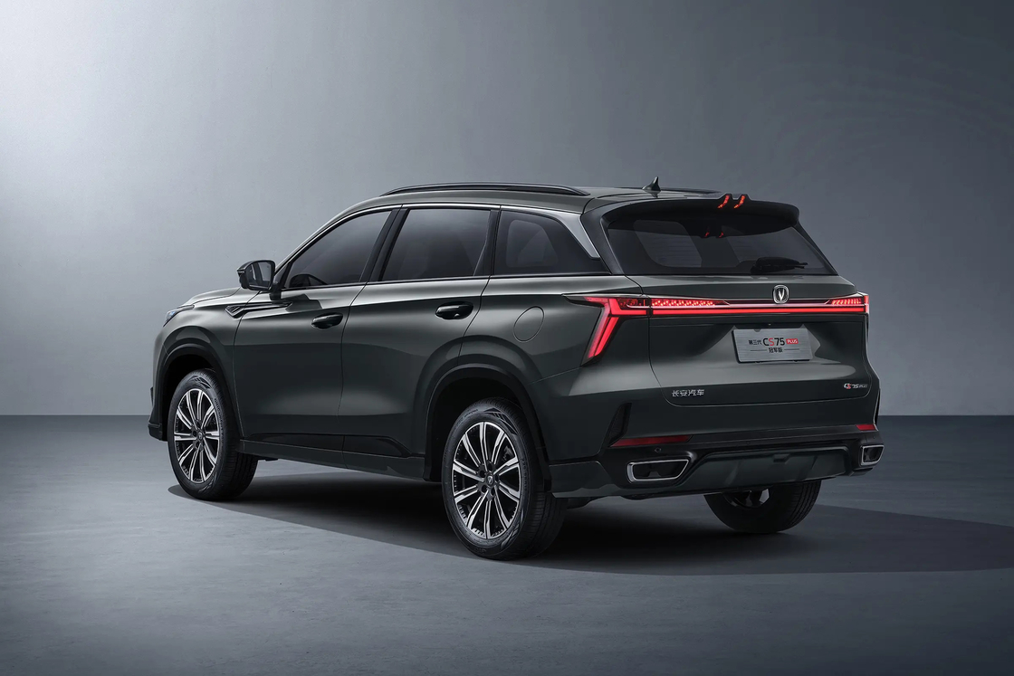 Changan Petrol CS75 Plus SUV Benzyna Energetyczny Typ Do Codziennych Przygód