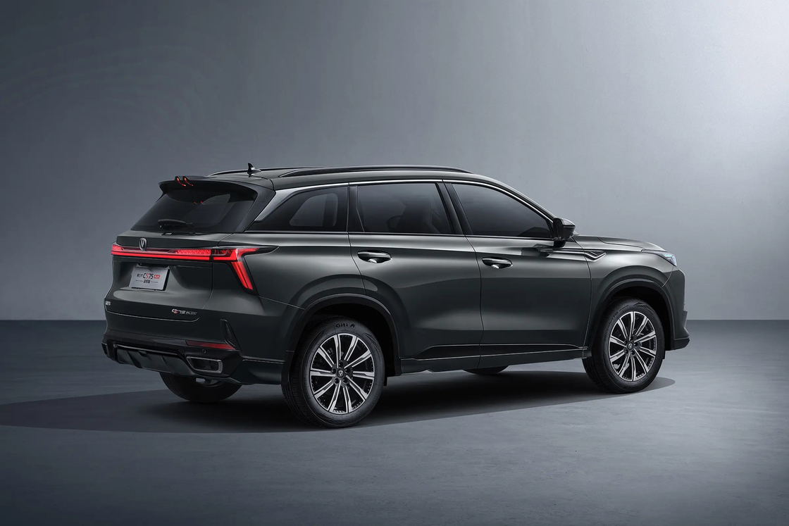 Changan Petrol CS75 Plus SUV Benzyna Energetyczny Typ Do Codziennych Przygód