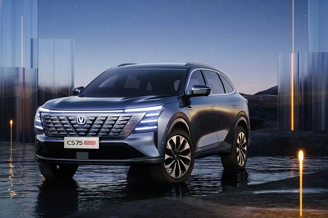 200 km/h Średnia wielkość Changan Benzynowy Samochód Benzynowy Energetyczny Typ Changan CS75 Plus