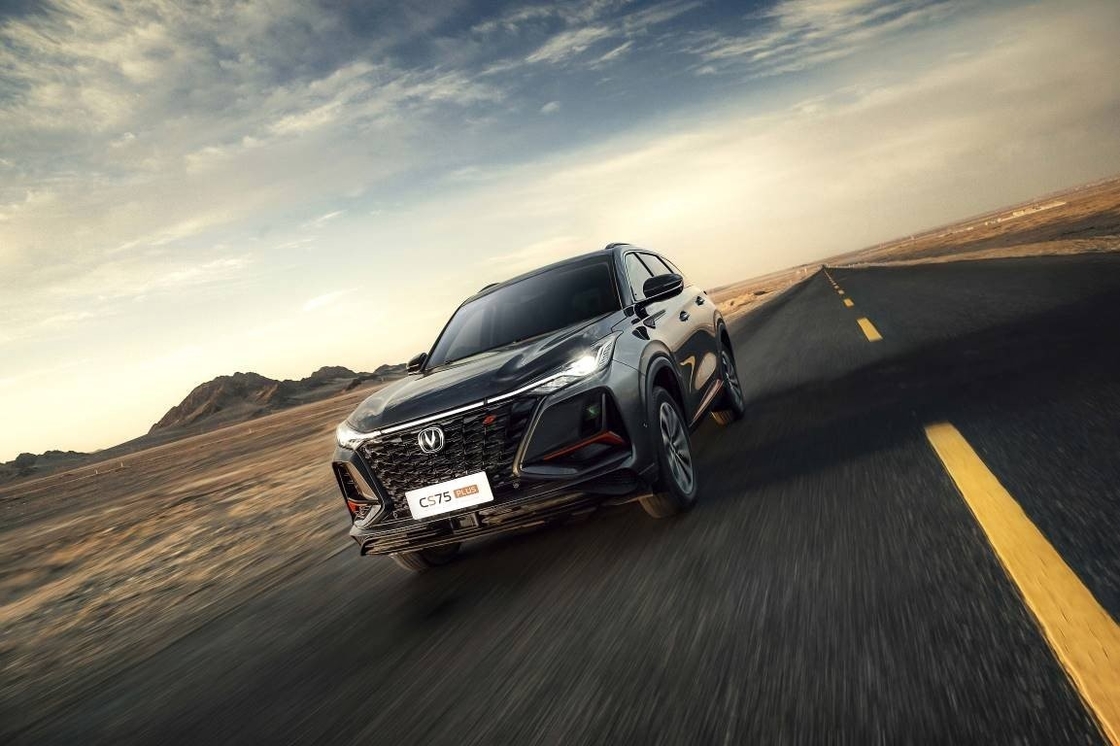 5 miejsc Changan Benzynowy Sedan Typ CS75 Plus Przednie koło napęd 200km/h