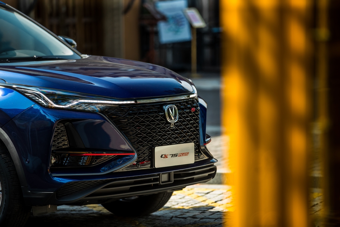 5 miejsc Changan Benzynowy Sedan Typ CS75 Plus Przednie koło napęd 200km/h