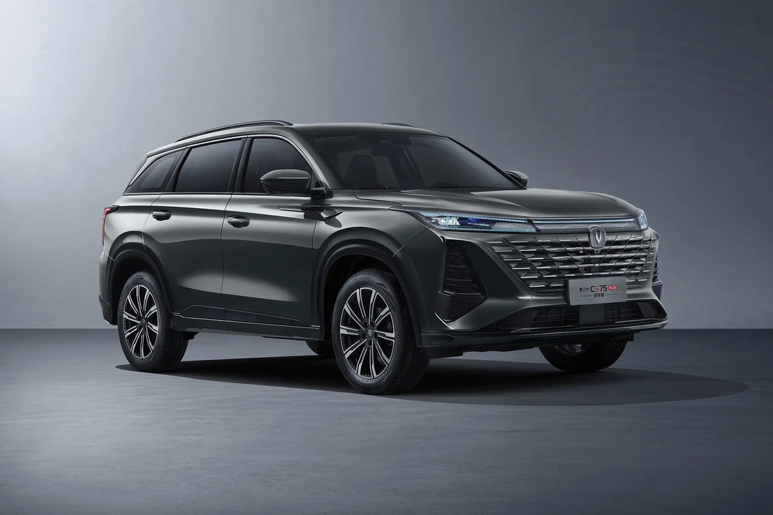 Typ paliwa Changan CS75 Plus Czarny SUV 5 miejsc siedzących