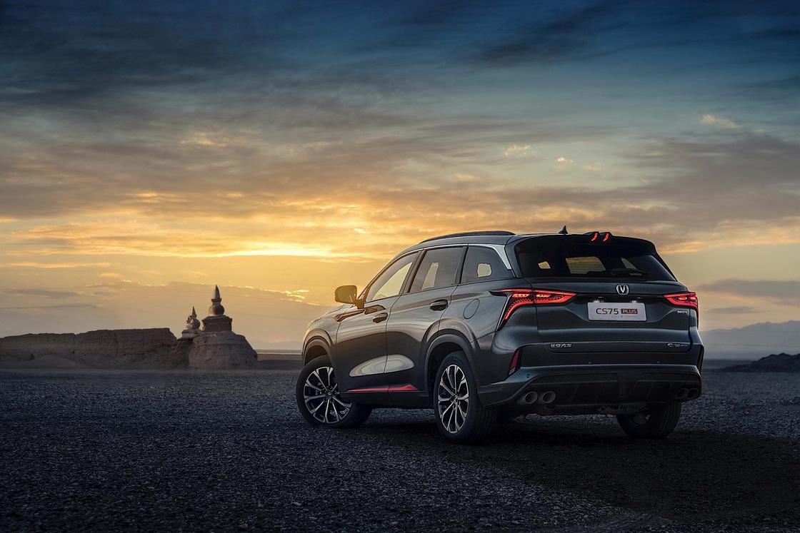 Typ paliwa Changan CS75 Plus Czarny SUV 5 miejsc siedzących