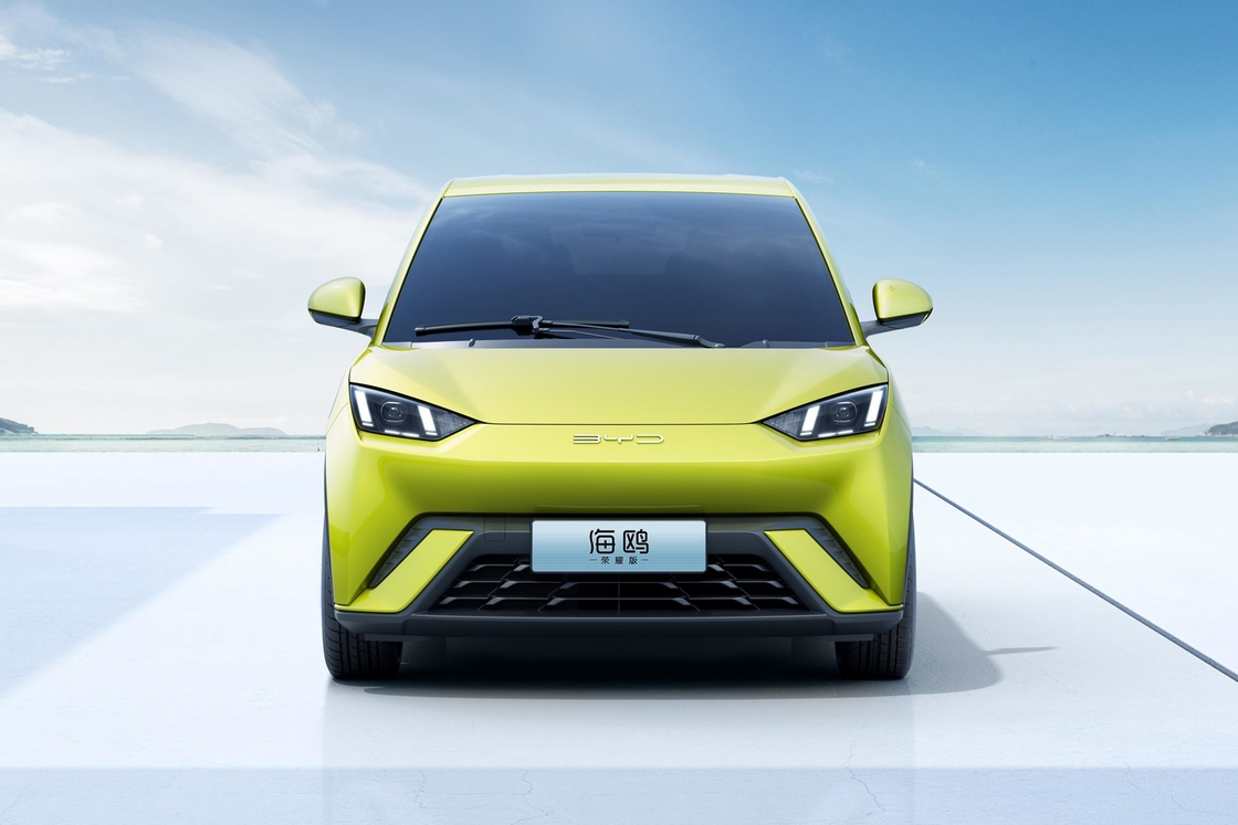 Byd Seagull 2024 Honor Edition 305km Darmowa Edycja Samochód Elektryczny Pojazdy Nowej Energii