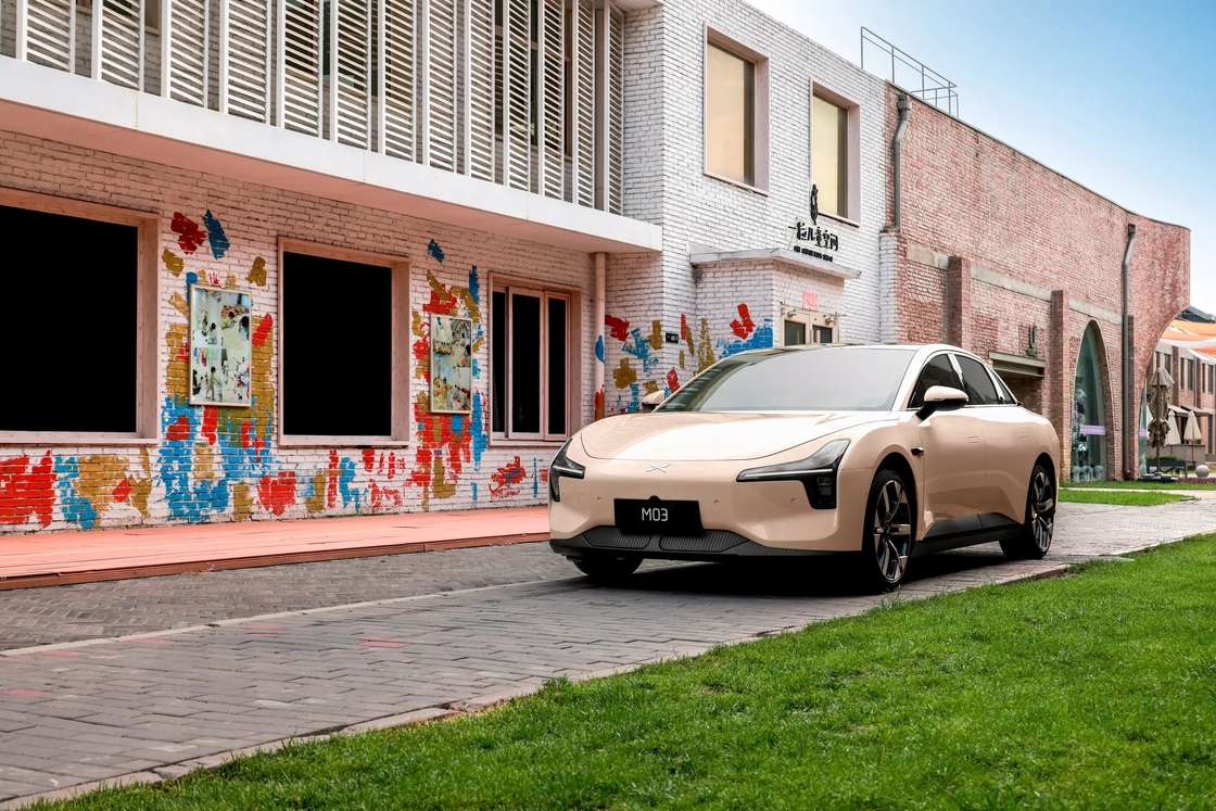 Xiaopeng Electric Car Zaawansowane funkcje bezpieczeństwa dla beztroskiej jazdy
