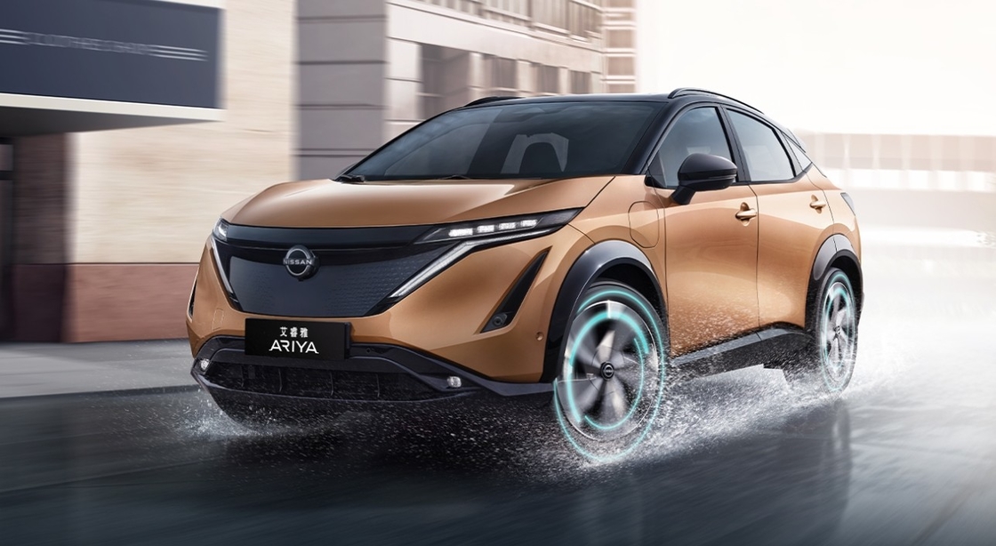 Nissan Ariya lewy kierownictwo Pure Electric 242 KM Samochód elektryczny Duża prędkość 160 km/h Długi zasięg 623 km