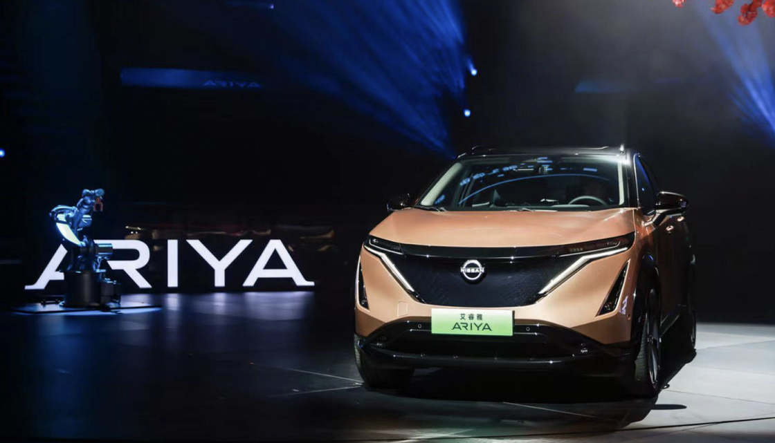 Nissan Ariya lewy kierownictwo Pure Electric 242 KM Samochód elektryczny Duża prędkość 160 km/h Długi zasięg 623 km