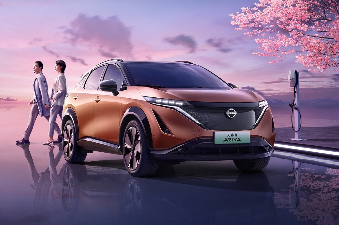 2023 Nissan Ariya Używane samochody Samochód elektryczny 5-drzwiowy 5-miejscowy SUV 360 Panoramic Image 0km 0 Km Nowy samochód
