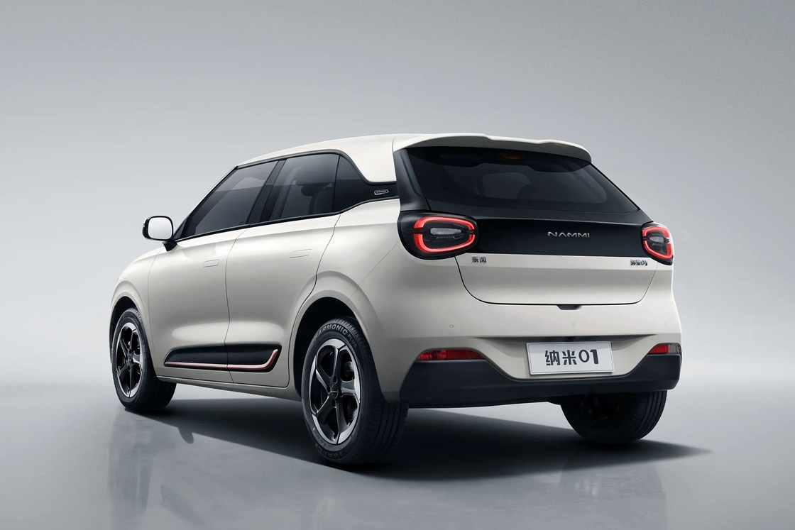 dongfend donfeng dongfeng nammi 01 ev producent samochodu elektrycznego nano nami 01 tanie małe inteligentne nammi 01 mini ev